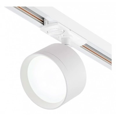 Светильник на штанге Escada...