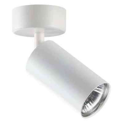 Спот Novotech Pipe 370394 NV_370394