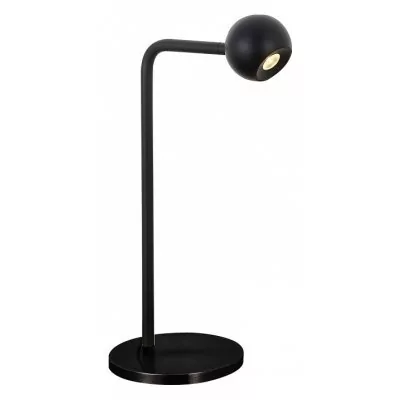 Настольная лампа декоративная Mantra Eyes 7510 MN_7510