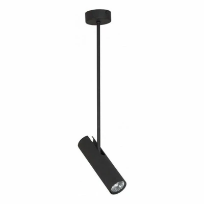 Светильник на штанге Nowodvorski Eye Super Black 6502 NVD_6502