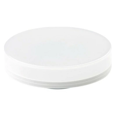 Лампа светодиодная Ambrella Light GX53 GX53 9Вт 4200K 253094 AMBR_253094