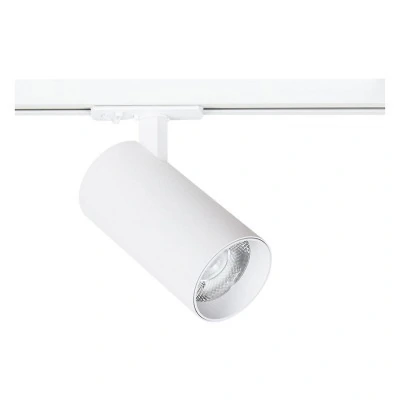 Светильник на штанге Arte Lamp Bene A1947PL-1WH AR_A1947PL-1WH