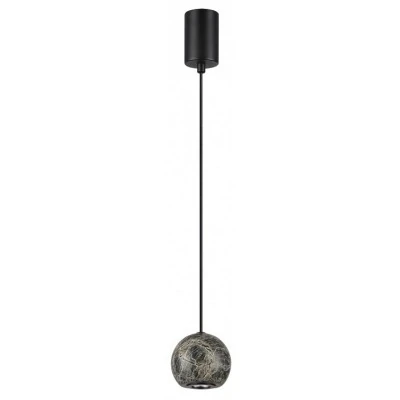 Подвесной светильник Odeon ...