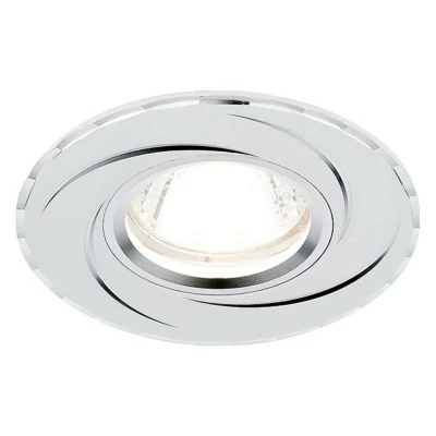 Встраиваемый светильник Ambrella Light A A506 W AMBR_A506_W