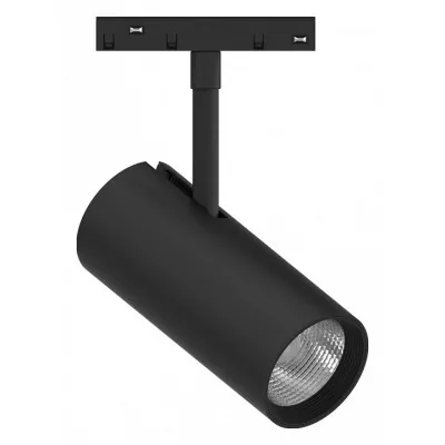 Светильник на штанге Feron MGN303 41950 FE_41950