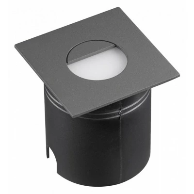 Встраиваемый светильник Mantra Aspen 7030 MN_7030