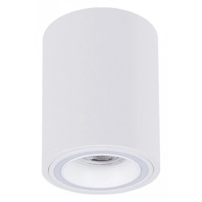 Накладной светильник Arte Lamp Imai A2267PL-1WH AR_A2267PL-1WH