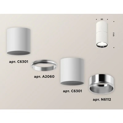 Накладной светильник Ambrel...