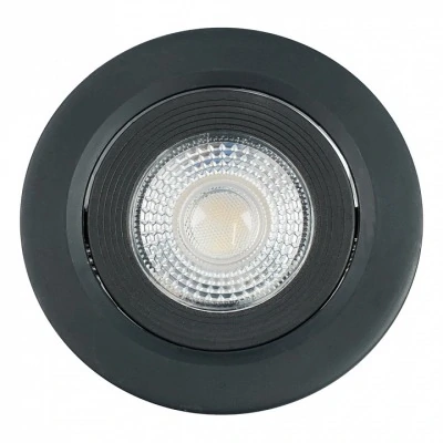 Встраиваемый светильник Fer...