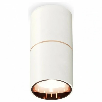 Накладной светильник Ambrel...