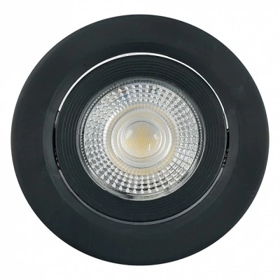 Встраиваемый светильник Fer...