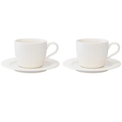 Набор чайных пар soft ripples, dual glazing, 250 мл, 2 шт. (75888)