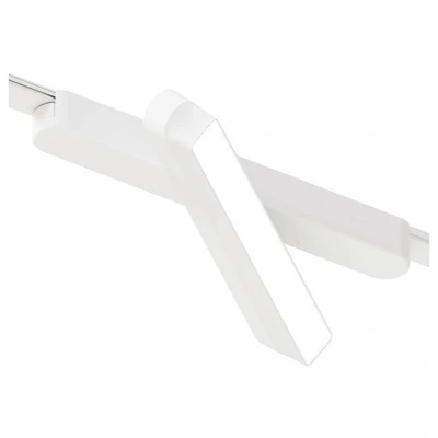 Светильник на штанге Arte L...