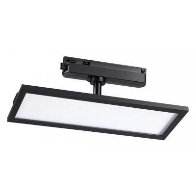 Светильник на штанге Novotech Volo 358893 NV_358893