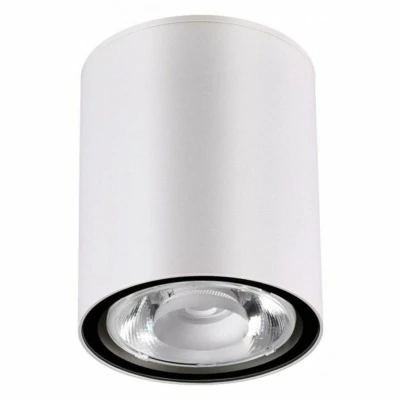 Накладной светильник Novotech Tumbler 358012 NV_358012