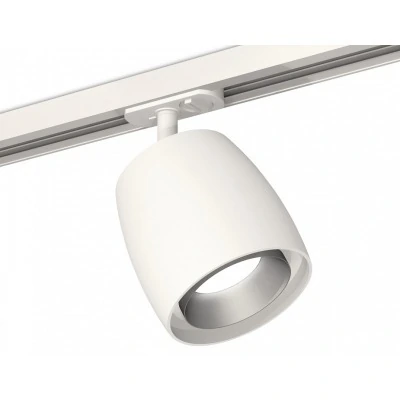 Светильник на штанге Ambrella Light XT XT1141001 AMBR_XT1141001