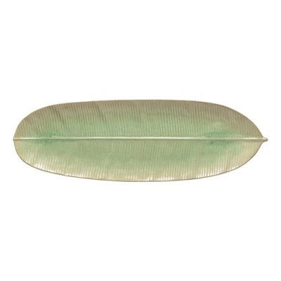 Блюдо 2ELA531E-EUC(2ELA531E...