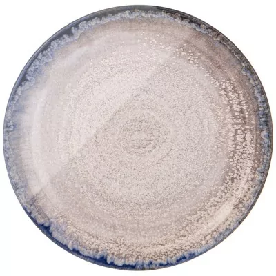 Тарелка десертная modern 20...