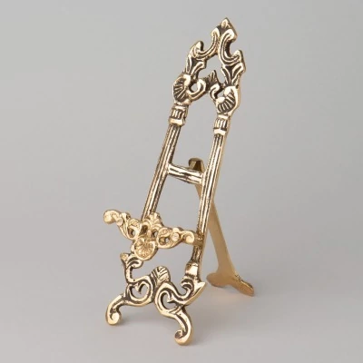 Подставка для тарелок/книг высота=20см Lefard (733-173)