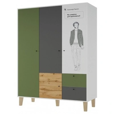 Шкаф платяной Story MBW_102093
