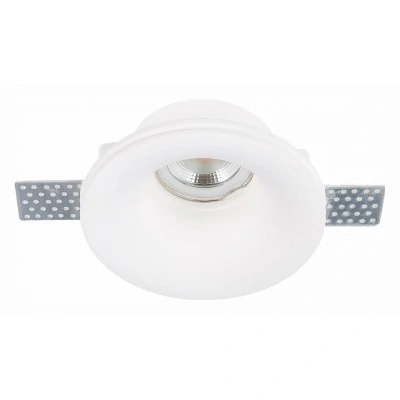 Встраиваемый светильник ST-Luce ST252–254 GYPSUM ST254.318.01