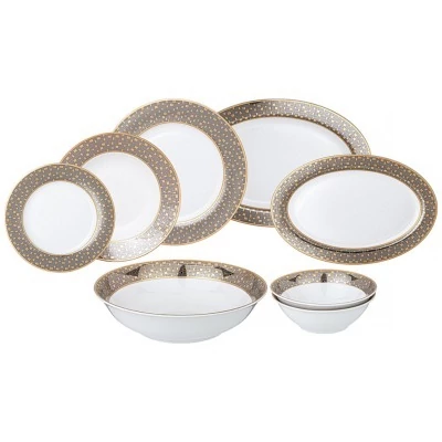 Столовый сервиз lefard &quo...