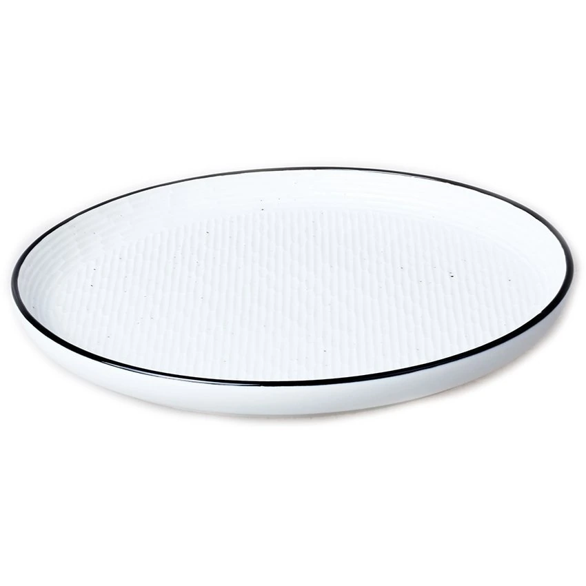 Фото Набор тарелок contour, D21 см, 2 шт. (72363) - интернет-магазин МегаТерем в Москве