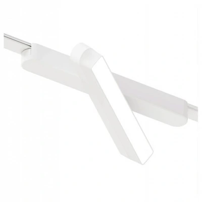 Светильник на штанге Arte L...