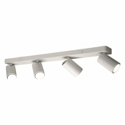 Спот Mantra Sal 6280 MN_6280