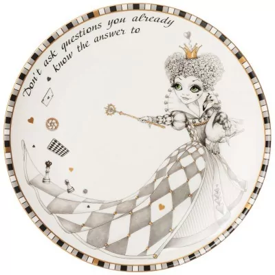 Тарелка закусочная lefard "wonderland" 20 см (590-532) 