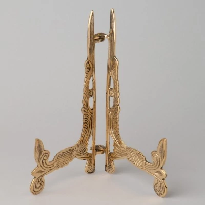 Подставка для тарелок/книг высота=24см Lefard (733-177)