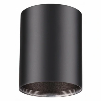 Накладной светильник Novotech Unite 370530 NV_370530