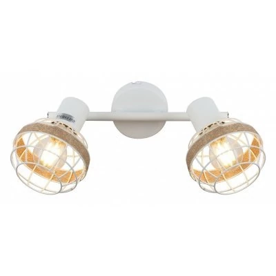 Спот Rivoli Anselma Б0051975 RVL_B0051975