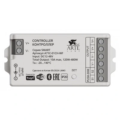 Контроллер-выключатель Wi-Fi для смартфонов и планшетов Arte Lamp Smart A71C-01CH-WF AR_A71C-01CH-WF