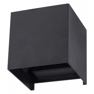 Накладной светильник Arte Lamp Rullo A1714AL-2BK AR_A1714AL-2BK