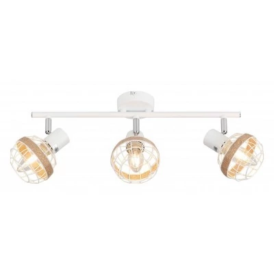 Спот Rivoli Anselma Б0051976 RVL_B0051976