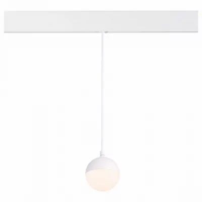 Подвесной светильник ST-Luce Pibole ST358.533.07