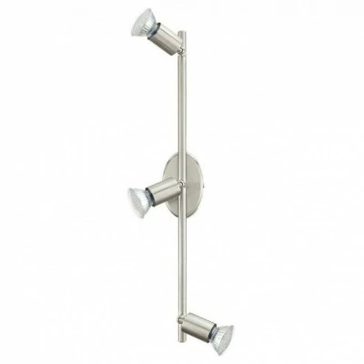 Спот Eglo Buzz-LED 92597 EG_92597