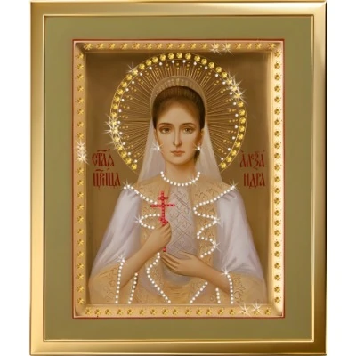 Икона Святой Александры «Не...