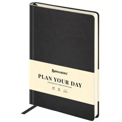 Ежедневник недатированный А5 Brauberg Status 160 листов 113361 (85947)