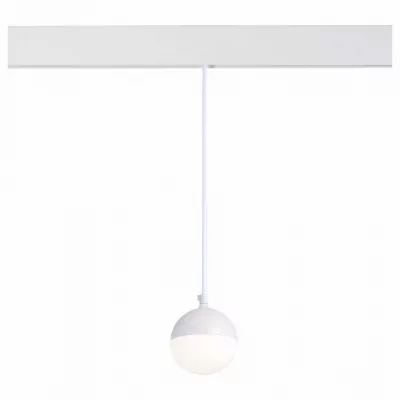 Подвесной светильник ST-Luce Pibole ST358.543.07