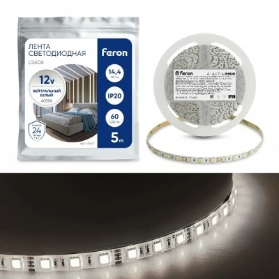 Лента светодиодная Feron LS606 41447 FE_41447