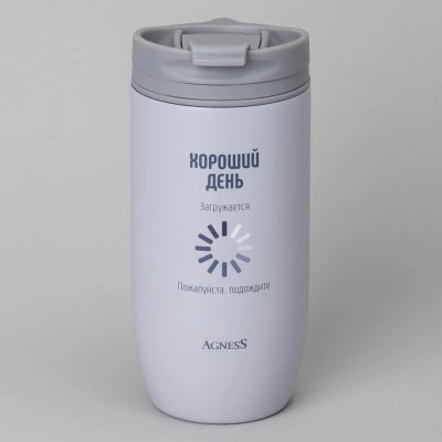 Термокружка agness хороший ...