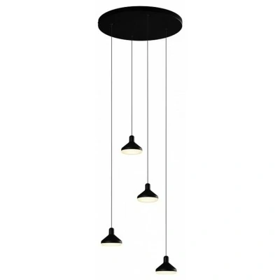 Подвесной светильник Mantra Antares 7313 MN_7313