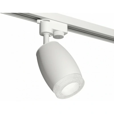 Светильник на штанге Ambrella Light XT XT1122020 AMBR_XT1122020