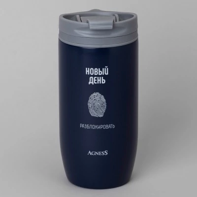 Термокружка agness новый де...