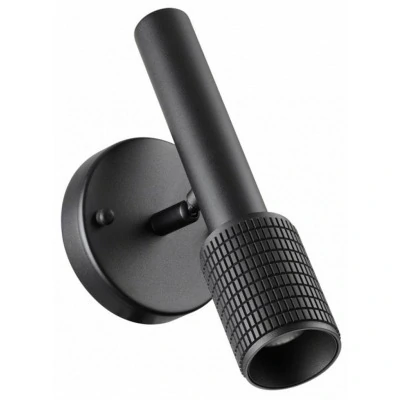 Бра Odeon Light Mehari 4238/1W OD_4238_1W