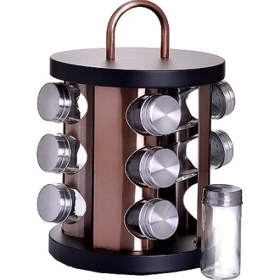 Набор для специй 13 предмет...