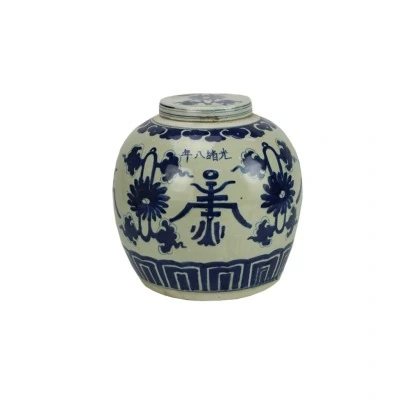 Ваза RZFZ05-D, фарфор, blue...