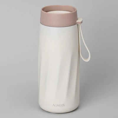 Термокружка curl ivory 400 ...